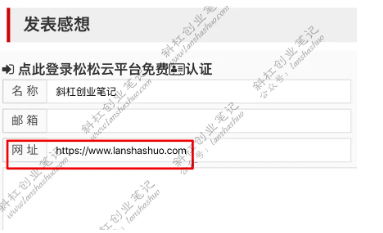 1、明鏈是什么?
